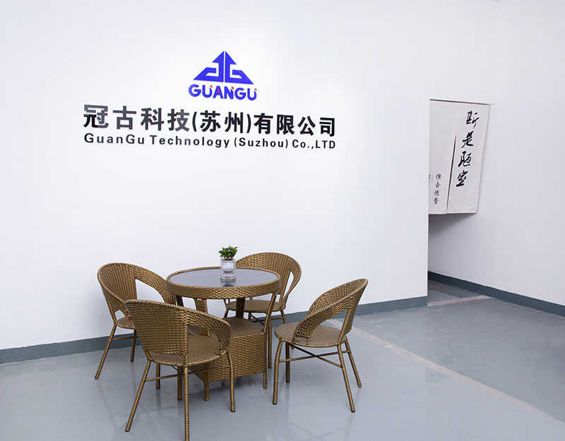 YakutskCompany - Guangu Technology